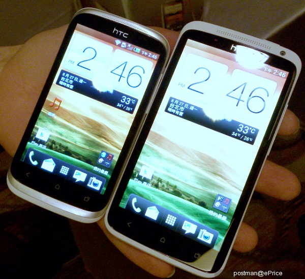 HTC Desire X modelinin basın görselleri ortaya çıktı