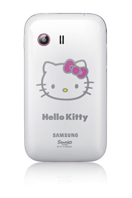 Samsung, Galaxy Y'nin ''Hello Kitty'' versiyonunu tanıttı