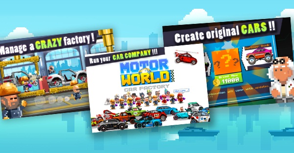 Motor World Car Factory >> Motor World Car Factory Ile Kendi Otomobil Fabrikanizi Kurun Motor World Car Factory >> Motor World Car Factory Ile Kendi Otomobil Fabrikanizi Kurun