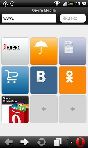 Yandex, Opera ile güçlerini birleştiriyor