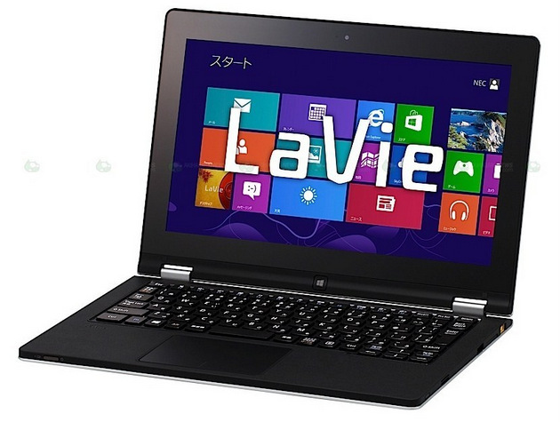 NEC'ten, Windows 8 RT işletim sistemli hibrit dizüstü bilgisayar: LaVie Y