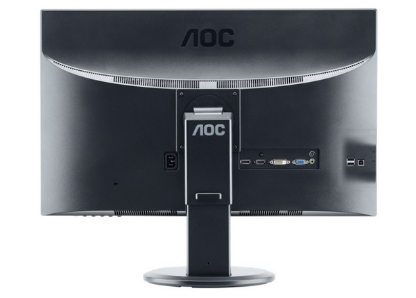 AOC'den AMVA panelli ve LED arka aydınlatmalı 27-inç Full HD monitör: m2752Pqu