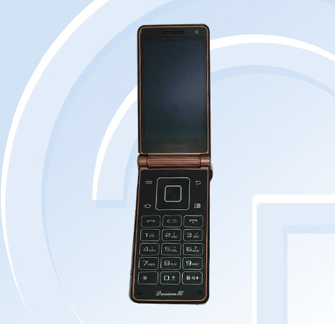 Samsung'dan dört çekirdekli ve çift AMOLED ekranlı Android telefon: SCH-W2013