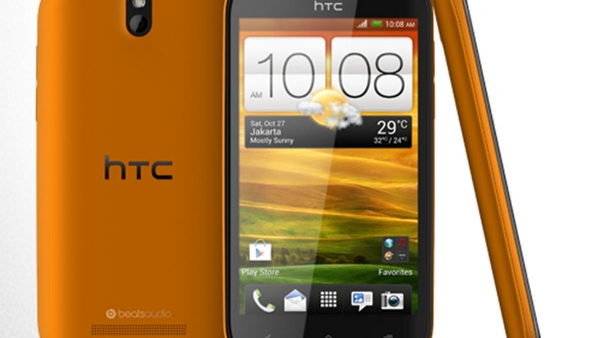cift sim kart girisli htc desire sv