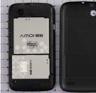 Çinli üreticilerden bu kez çift bataryalı akıllı telefon