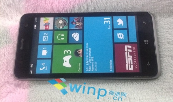 Huawei Ascend W3'e ait ilk görüntüler sızdı