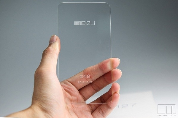 Meizu MX2'ye ait ilk görüntüler sızdı