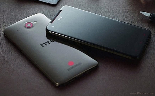 HTC Deluxe'ün yeni basın görselleri sızdı