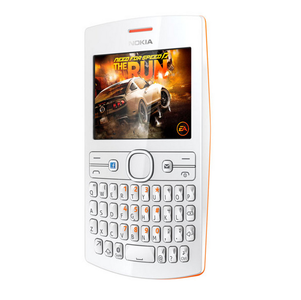 Nokia'dan çift sim kart desteğine sahip iki yeni cep telefonu: Asha 205 ve 206