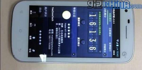 Çinliller bu defa orjinalinden daha iddialı telefon yaptı; Dört çekirdekli Galaxy S III Mini klonu