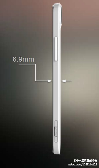 6.9mm kalınlığındaki ZTE Grand S Çin'de tanıtıldı