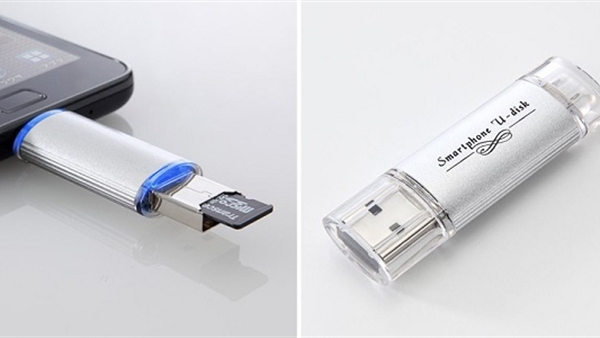 usb bellek hem pc hem de mobil cihaz