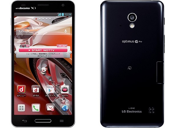 LG Optimus G Pro, Japonya için resmiyet kazandı