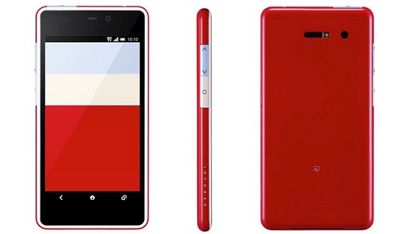 HTC'nin yeni telefon serisi Infobar, tamamen yenilenmiş bir kullanıcı arayüzüyle geliyor