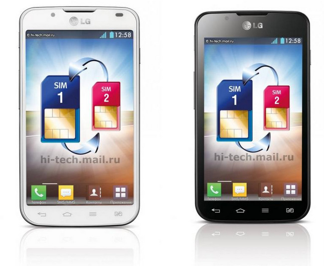 LG'den çift sim kart destekli akıllı telefon: Optimus L7 II Dual