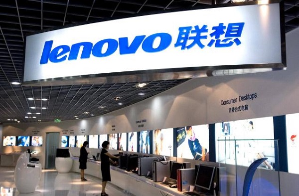 Lenovo'dan geçen yıl son çeyrekte rekor gelir performansı