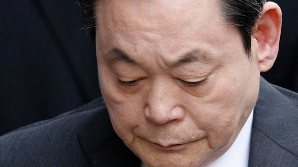 Samsung yönetim kurulu başkanı Lee Kun-hee, ailesinin kendisine karşı açtığı 4 milyar dolarlık tazminat davasını kazandı