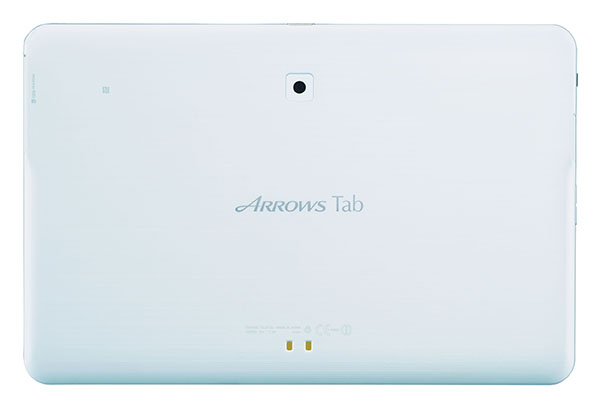 Fujitsu'dan yeni Android tablet,'ArrowTab FAR70B'