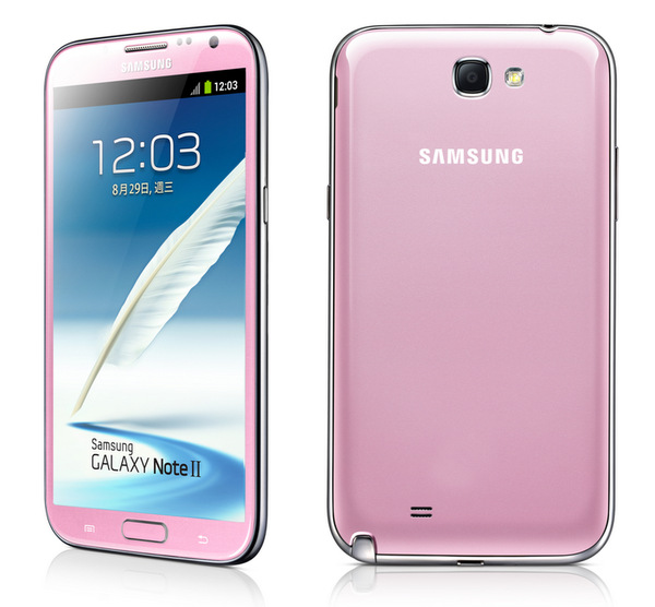 Samsung Galaxy Note II'ye pembe renk seçeneği yolda