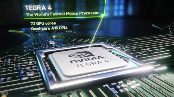 NVIDIA Tegra 4 ve Project Shield yılın ikinci çeyreğinde dağıtılmaya başlayacak