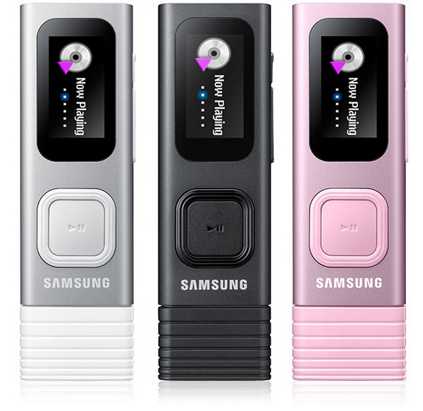 Samsung'dan 4 GB kapasiteli MP3 çalar: YP-U7