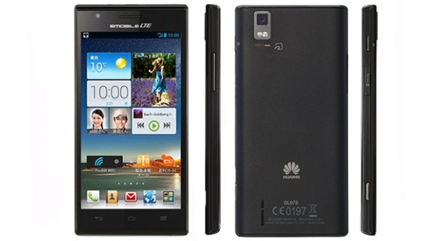 huawei dan dort cekirdekli ve 4 7 inc