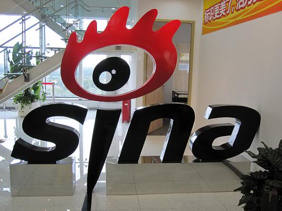 Çinli mikroblog sitesi Sina Weibo 500 milyon kullanıcı sayısını geride bıraktı