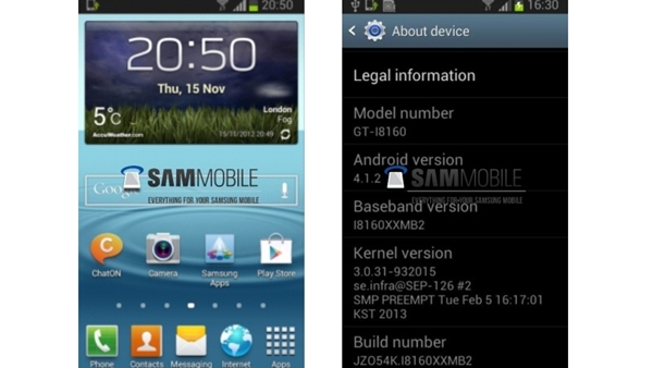 samsung galaxy ace 2 icin android 4 1 2