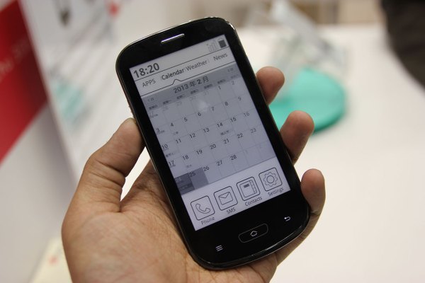 Fndroid, E-ink ekranlı ve bütçe dostu Android telefon hazırlığı içinde
