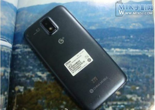 ZTE'nin yeni Full HD ekranlı akıllı telefonu U935'e ait yeni görüntüler internete sızdı