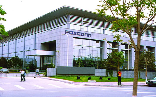 Foxconn'un şubat ayı gelirleri düştü