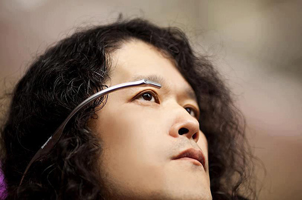 Google Glass benzeri ürünler artıyor, 'Telepathy One'