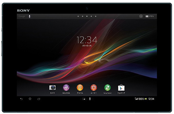 Sony Xperia Tablet Z modelinin içini merak edenler için yeni bir video yayınladı