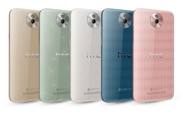 HTC'den çift sim kart girişine sahip akıllı telefon: E1