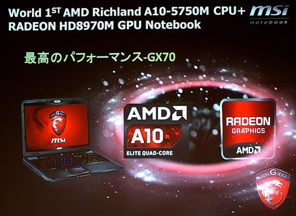 AMD yüksek performanslı Radeon HD 8970M GPU'sunun performans sonuçlarını açıkladı