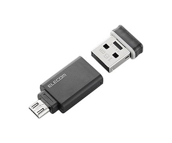 Adaptör yardımıyla Android cihazlar üzerinde kullanılabilen Elecom USB bellek