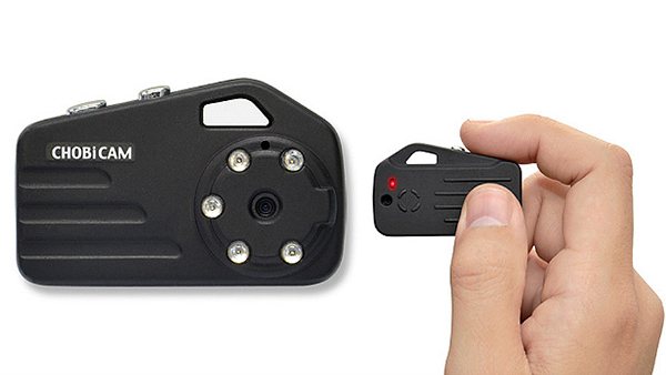 Dünyanın en ufak gece görüş kamerası olmaya aday, 'Chobi Cam Pro 3'