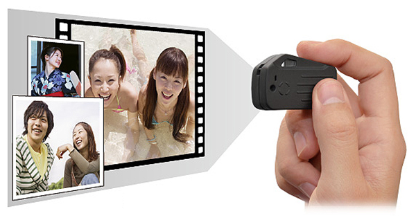 Dünyanın en ufak gece görüş kamerası olmaya aday, 'Chobi Cam Pro 3'