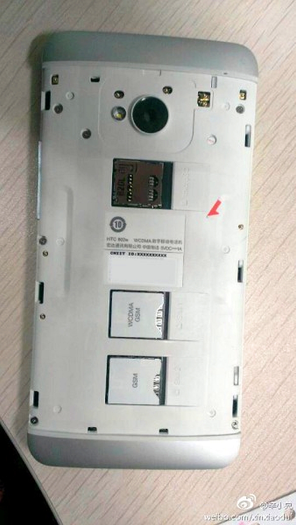 HTC One'ın Çin versiyonu çıkartılabilir arka kapak, çift SIM ve microSD kart desteğine sahip