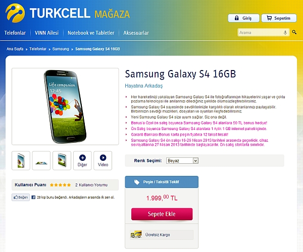 Samsung Galaxy S4'ün Türkiye satış fiyatı resmiyet kazandı, işte detaylar!