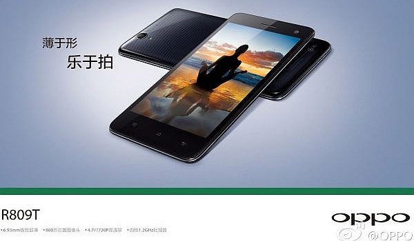 OPPO'dan 6.9mm kalınlığında iddialı telefon