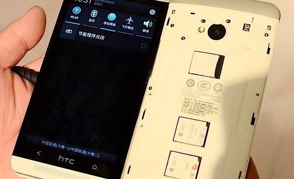 HTC One, Çin pazarı için duyuruldu 