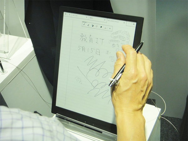 Sony'nin dijital kağıt prototipi hakkında tanıtım videosu yayınlandı