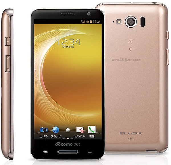Panasonic'ten Galaxy S4, HTC One ve Xperia Z'ye rakip telefon: Eluga P