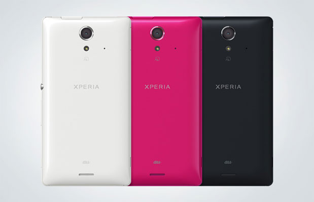 Sony yeni üst seviye telefonu Xperia UL'yi tanıttı: 'Saniyede 15 kare çekebilen kamera ile geliyor!'