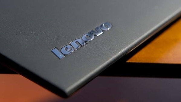 Lenovo yılın ilk çeyreğinde rekor kar artışı yaşadı