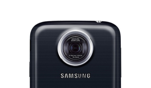 Galaxy S4 Zoom ile ilgili bazı donanım özellikleri ortaya çıktı