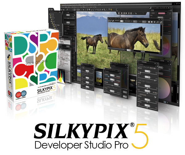 SILKYPIX Developer Studio Pro5, X-Trans sensöre sahip fotoğraf makineleri için güncellendi