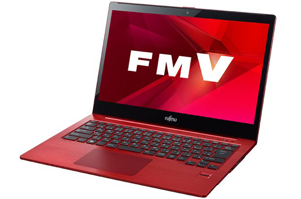 Fujitsu'dan 3,200 x 1,800 ekran çözünürlüğüne sahip ultrabook: Lifebook UH90