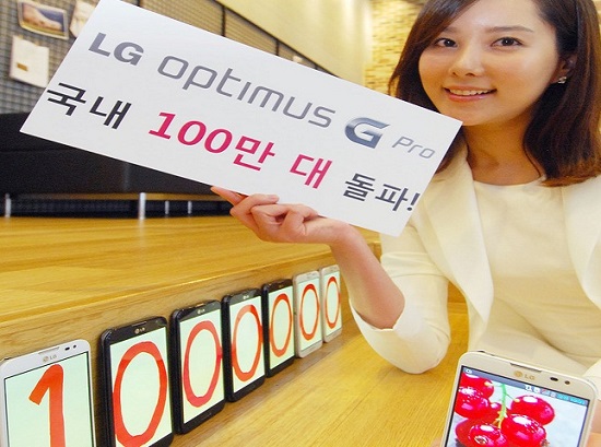 Optimus G Pro, Güney Kore'de bir milyon satış barajını aştı